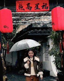 xixi